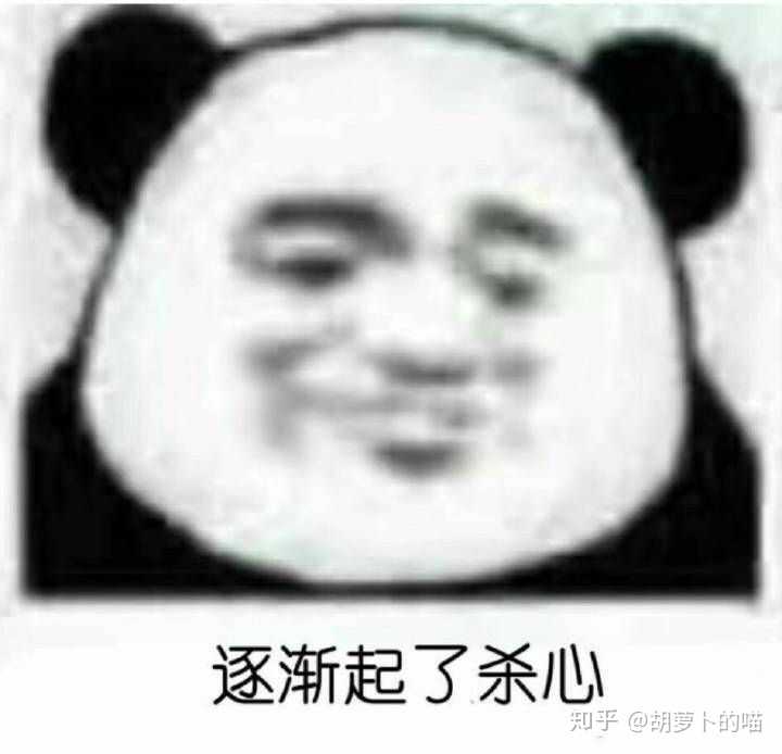 她说  连个桌子也没有啊  就感觉我好像很可怜一样  我真的是服了