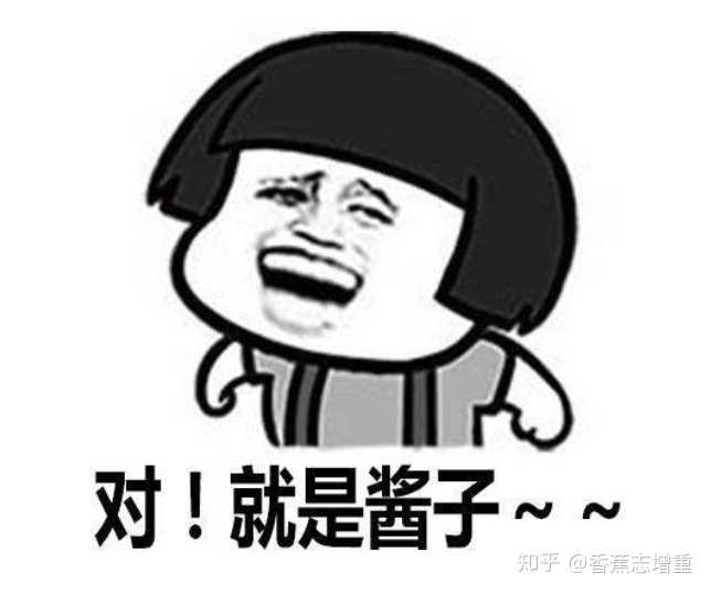 如何合理增肥3kg?