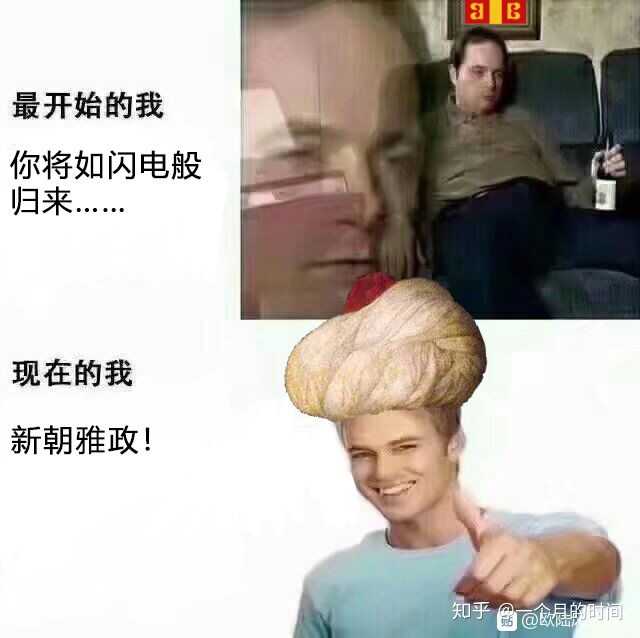 现在p社是精罗马多还是精绿萝多?