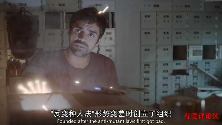 如何评价x战警题材美剧the gifted《天赋异禀》?