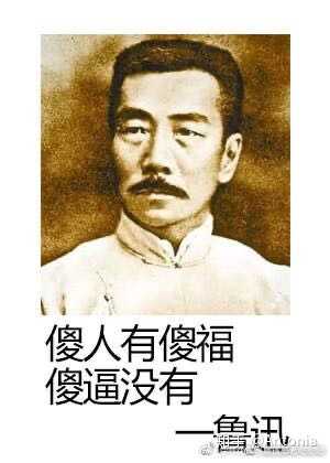 社会版安排上了