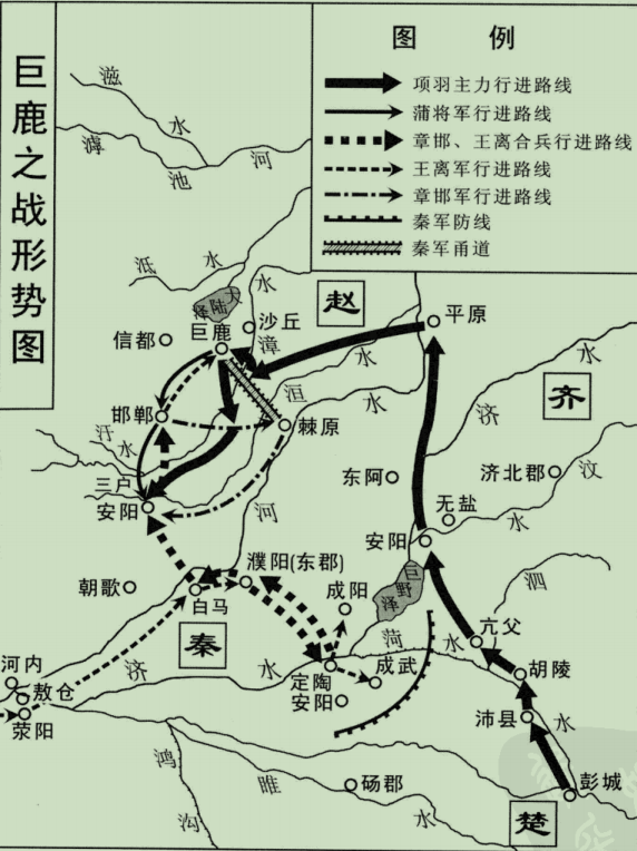 荞麦花开 的想法: 辛德勇《巨鹿之战地理新解》竟然犯了一个… - 知乎