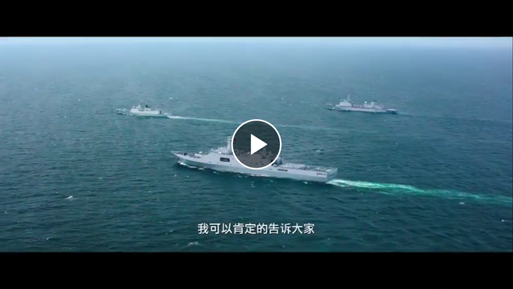 从外观看,是904b型岛礁补给舰,就服役了两艘,961军山湖和962泸沽湖舰