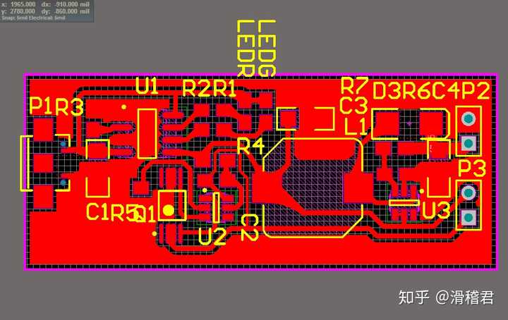 为什么我的mt3608锂电池升压5v功率很小?