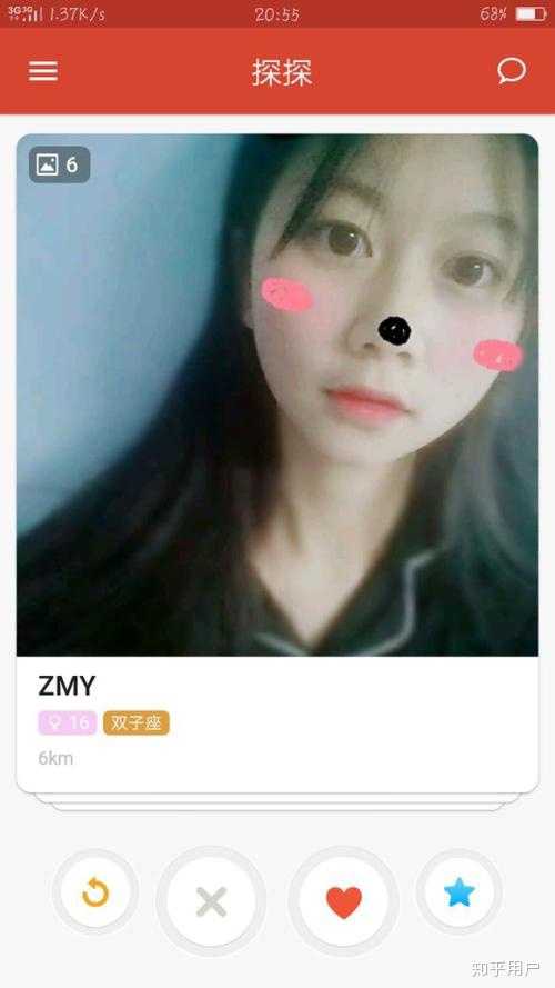 找个女朋友,要想网恋奔现不可怕,首先从照片上排除一部分人,比如