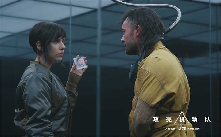 如何评价 2017 年电影真人版《攻壳机动队》(ghost in