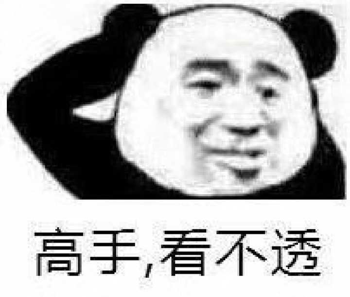 身边有个情商低的朋友是种怎样的体验?