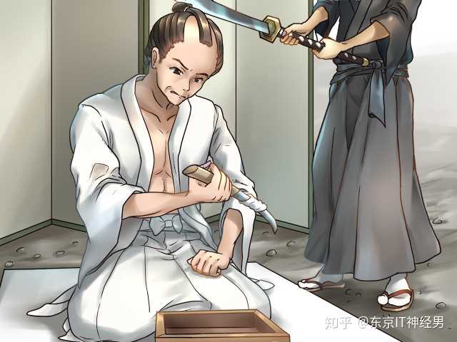 历史上有没有日本人切腹自尽中途后悔的?
