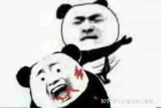 你有哪些让你一秒变开心的表情包? - 知乎