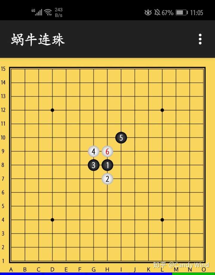 五子棋无禁手此情况黑棋是否必胜?