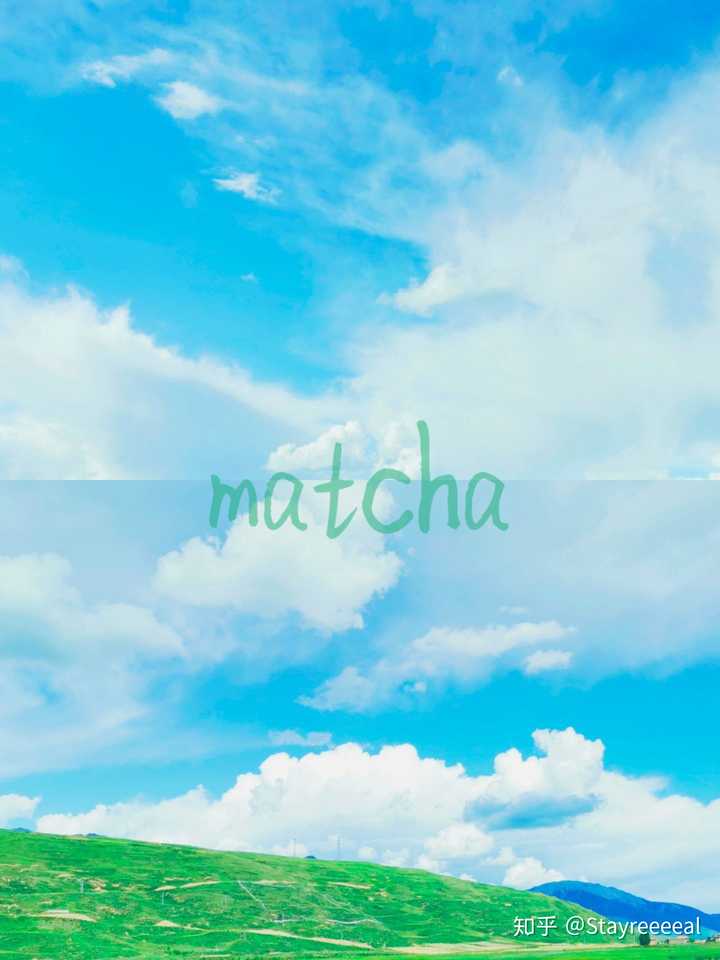 你手机相册中最漂亮的风景是什么?