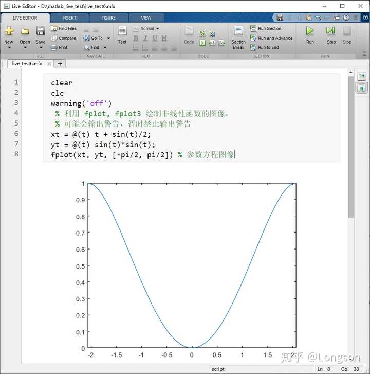 如何利用python和matlab画出等时曲面图?