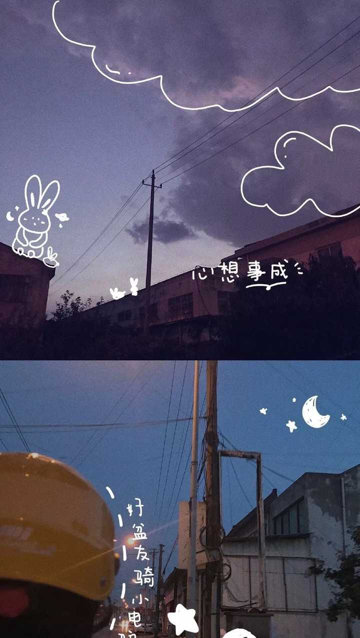有哪些好看的全面屏手机壁纸?