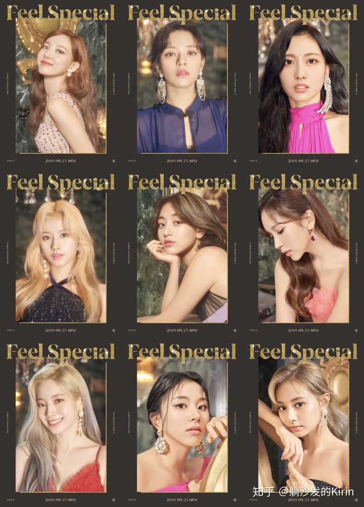 如何看待 twice 2019 年 9 月 feel special 的回归?