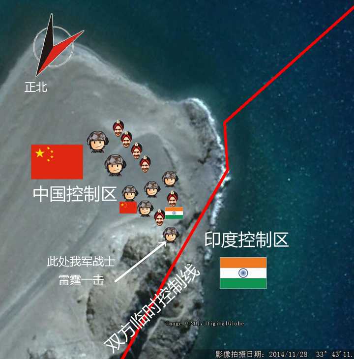 2017年8月15日班公湖冲突以及后续走向是什么?