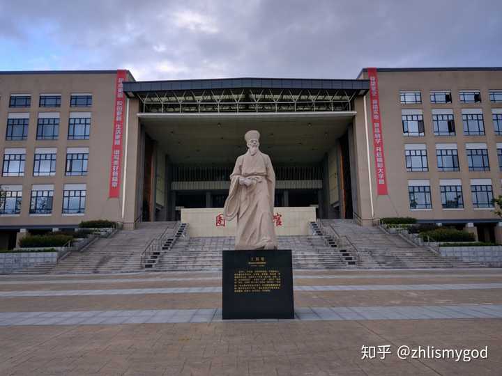 在宁波工程学院读书是一种怎样的体验?