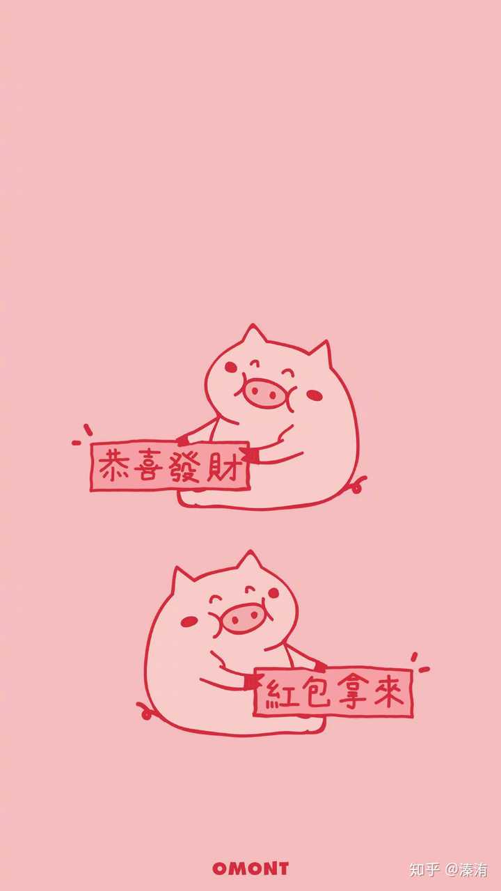 有哪些适合男生用的微信聊天背景图?