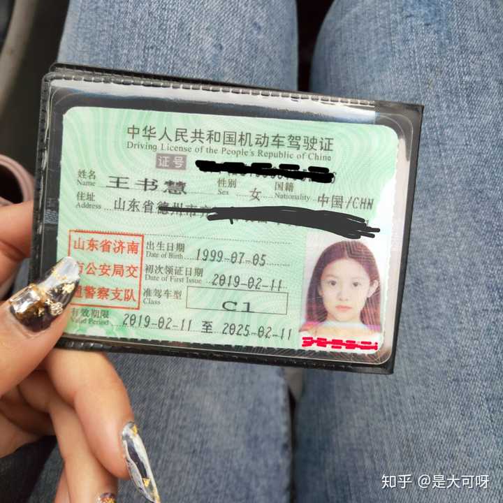 就是五彩斑斓的霓虹条弄的我像巷口的g2