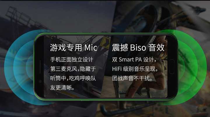 如何评价小米投资的黑鲨游戏手机?
