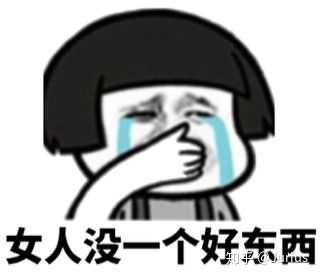 有哪些适用于和女生聊天开场白的表情包?