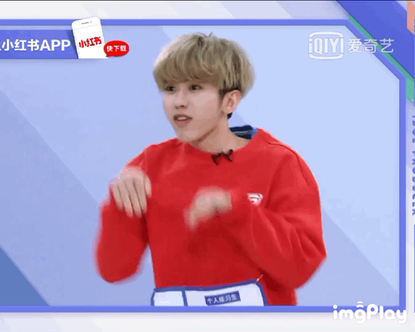 最近在看的偶像练习生里面的蔡徐坤算吗 他在台上台下的反差萌太大了