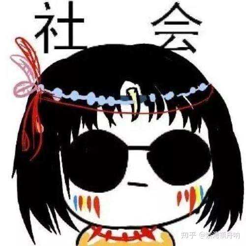 你们有没有什么好看的三人闺蜜头像?
