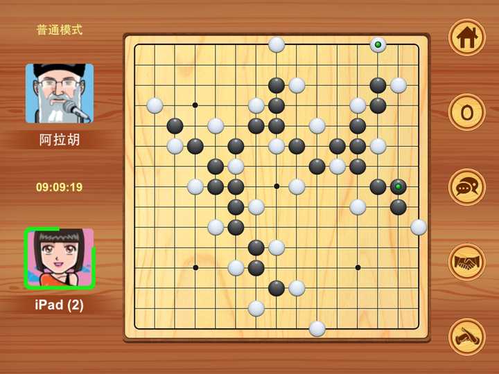 有什么好玩的棋_有任务的蛇棋游戏棋_莫小棋有