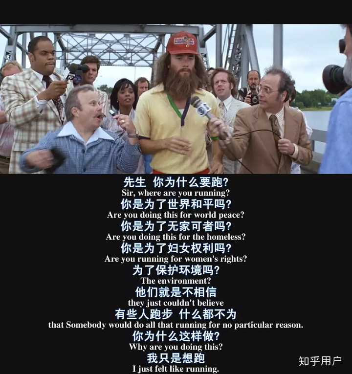 《 美丽人生》
