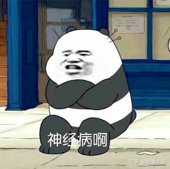 从头哭到尾.现在想想真·傻逼.男主简直是垃圾.