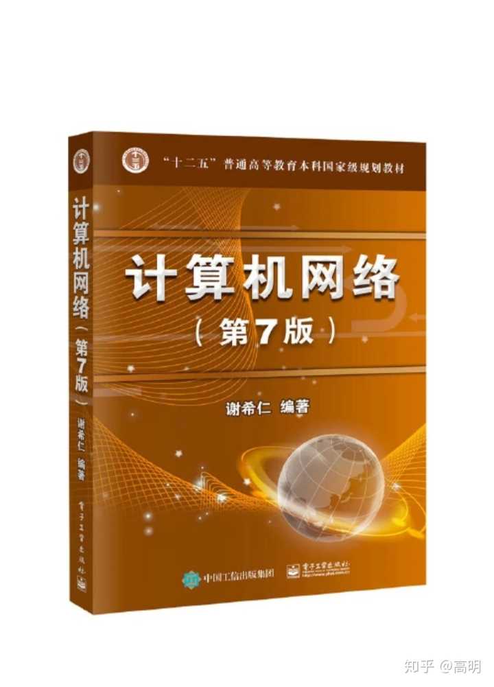 2019 年你读了哪些觉得比较好的计算机书籍?