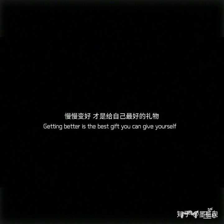 为什么上了高中初中那么要好的朋友虽在一个高中却距离越来越远?