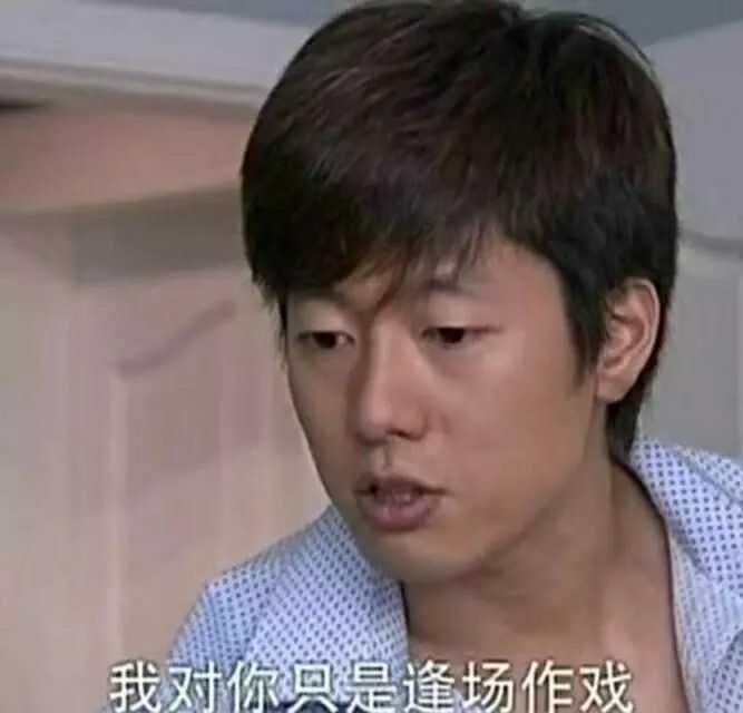 有哪些能死人的表情包?