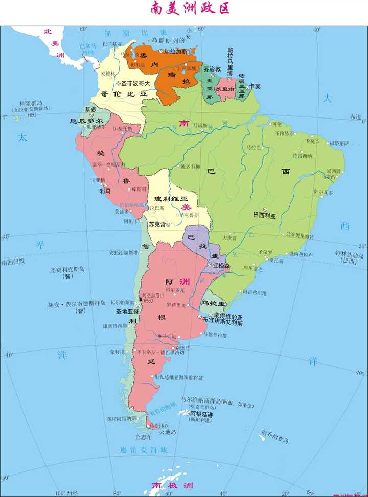 现在觉得秘鲁好像一个dio,而智利就是秘鲁射出来的一条