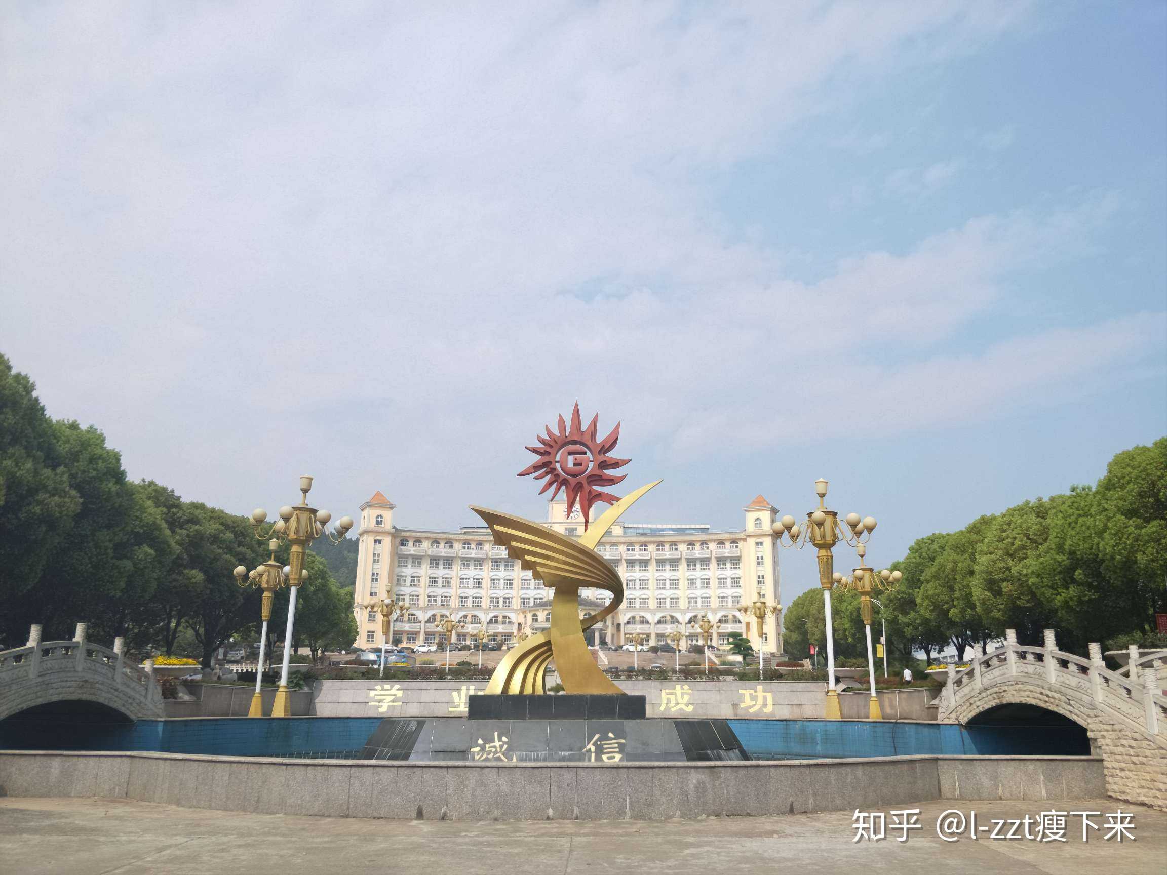 武昌理工学院攻略
