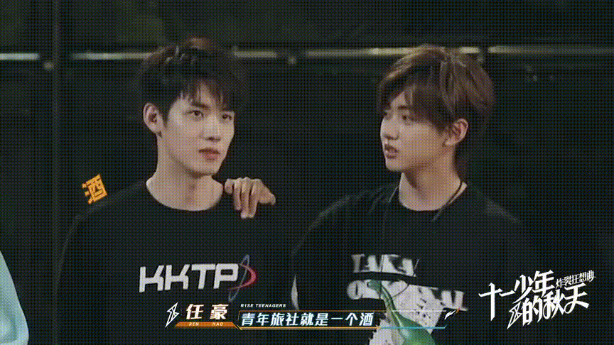 壁纸 剧照 视频截图 720_405 gif 动态图 动图