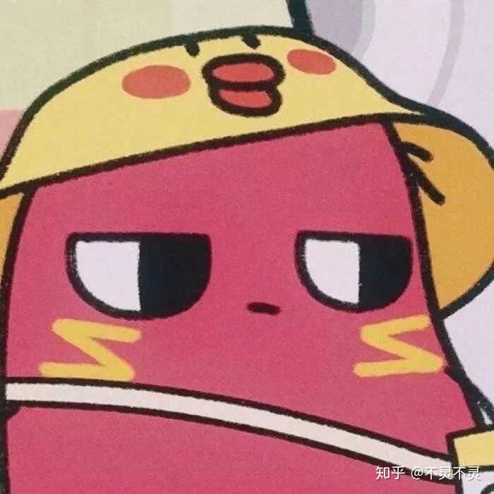 有哪些不是人的头像?