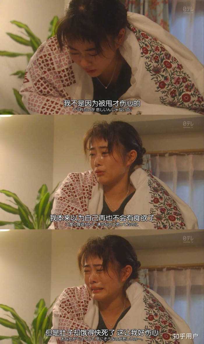 你是什么时候发现自己其实也是渣男(渣女)的?