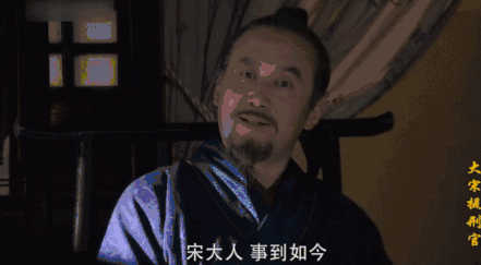 壁纸 剧照 视频截图 441_243 gif 动态图 动图