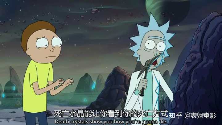 如何评价瑞克和莫蒂第四季(rick and morty season 4)