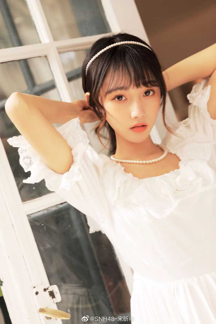 宋昕冉