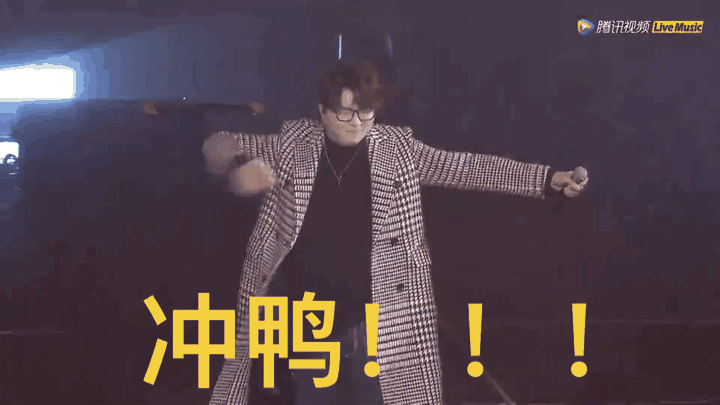 有没有关于毛不易的表情包?