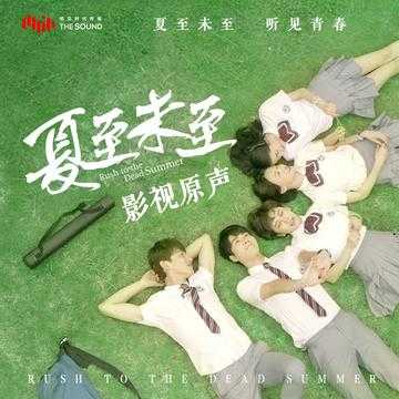 YiYi电视剧大唐荣耀豆瓣图片