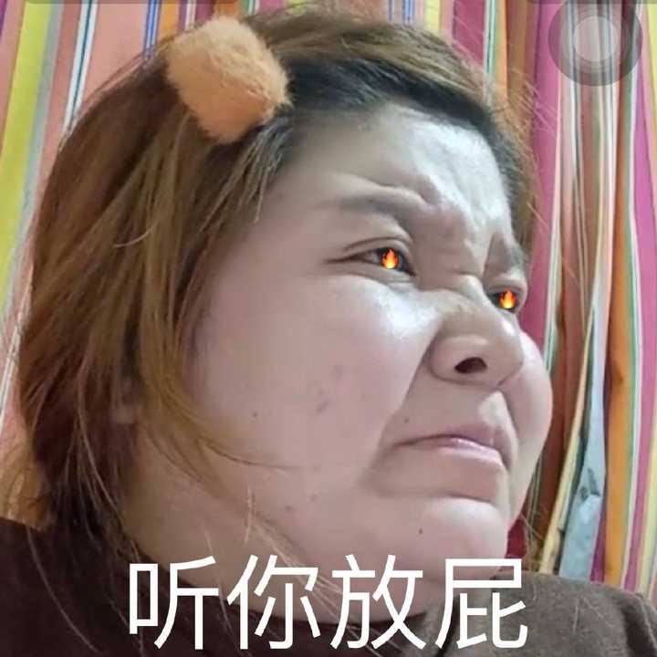 集美们,求郭老师的表情包?