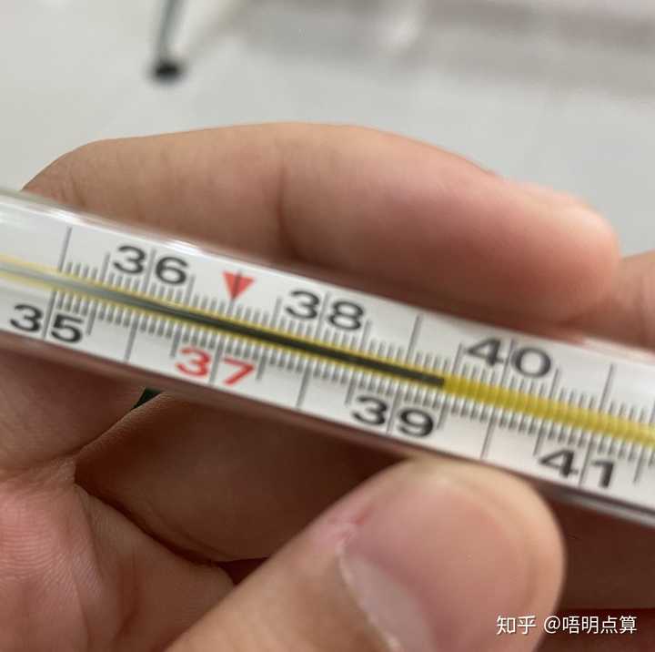 发烧到39度5是什么感受