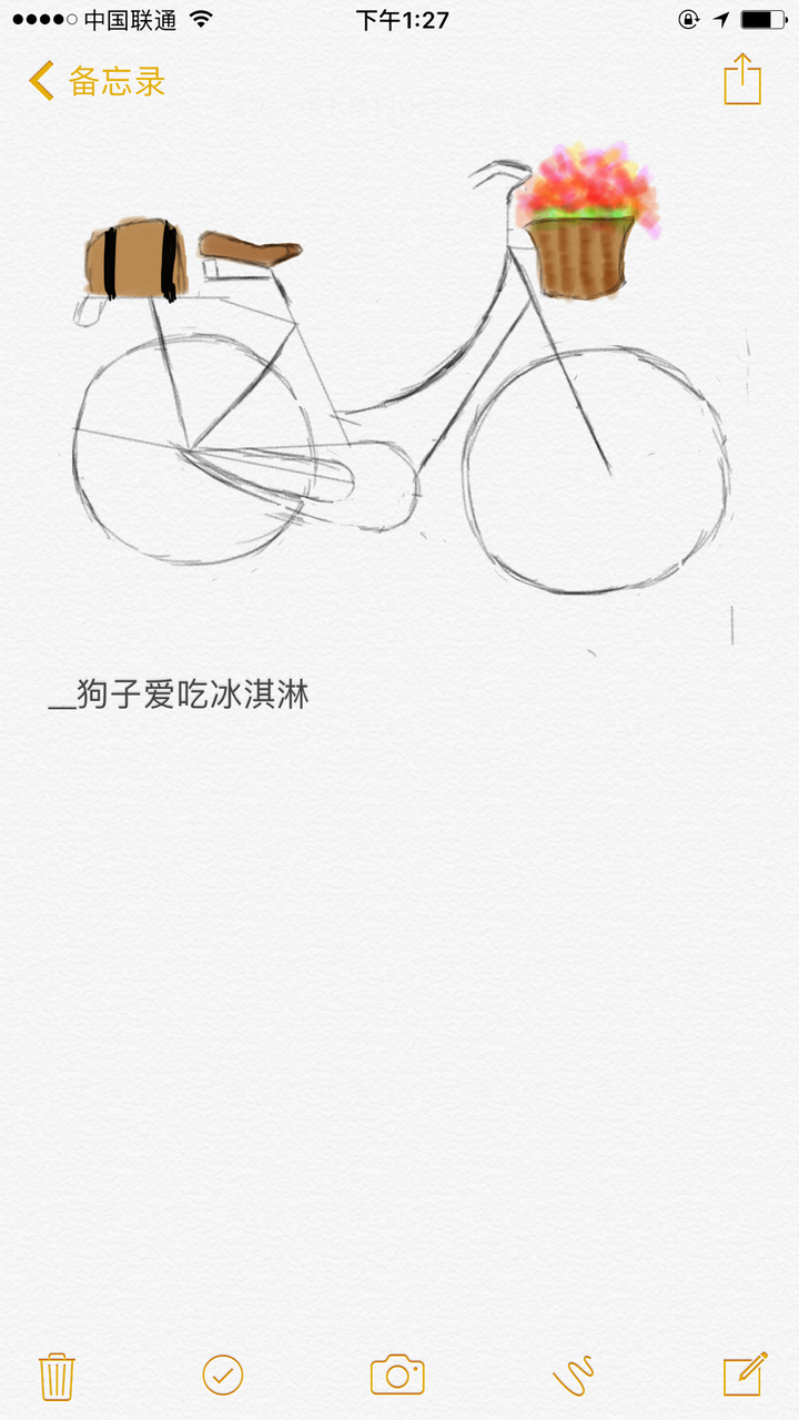 备忘录画画 求教怎么在iphone上用备忘录画画啊 ?