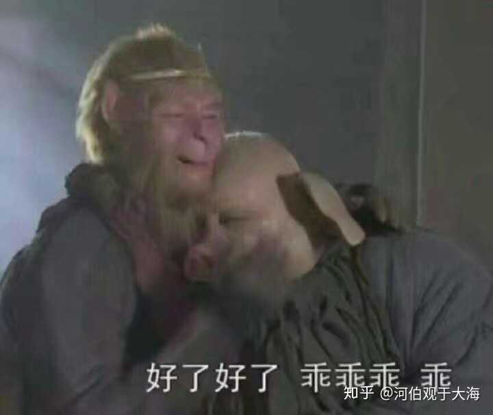 还有,求求你,让我做你的人好吗大哥