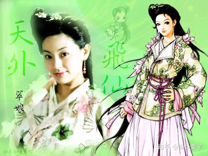 《深宫谍影》宣妃
