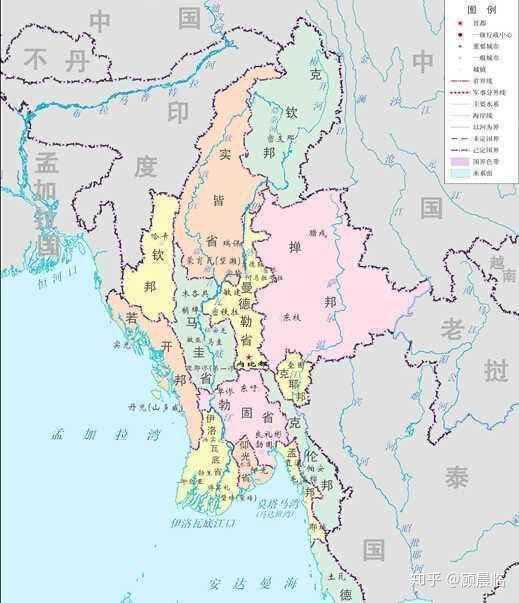 缅甸的行政区划