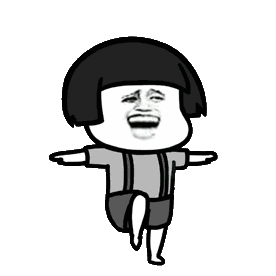 你手机里最搞笑的表情包有哪些(可以关闭水印吗)?