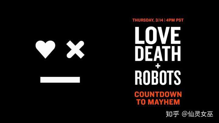 如何评价系列短片《爱,死亡与机器人》(love, death robots)?